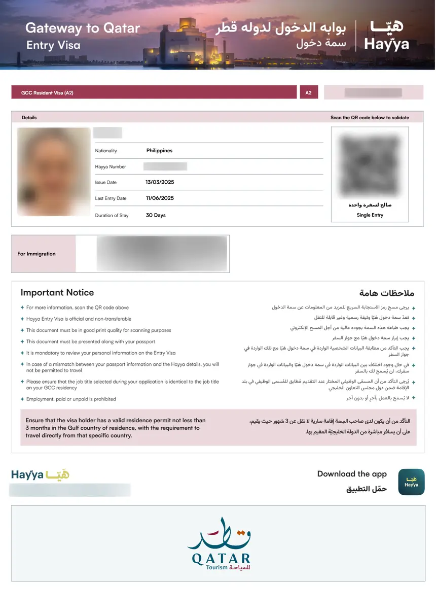 qatar-evisa eVisa sample document